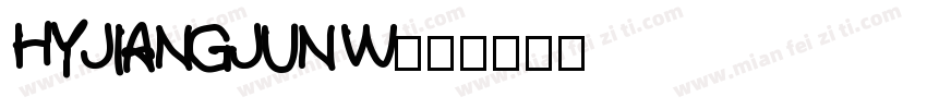 HYJIANGJUN W字体转换